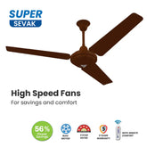 Superfan_Super_Sevak_High_Speed_BLDC_Ceiling_Fan_With_5_Years_Warranty-120cm-Brown