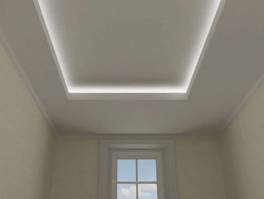 Aluminium False Ceiling